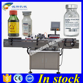 Auto labeling machine,round bottle labeling machine,labeling machine for bottles