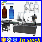 Shanghai filling machines for pharma,bottle filling machine