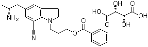8-Chloro-6,11-dihydro-11-[1-[(5-methyl-3-pyridyl)methyl]-4-piperidylidene]-5H-benzo[5,6]cyclohepta[1