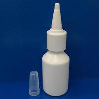 40ml plastic bottle with Q# Nasal nozzle