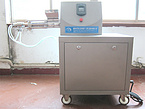  LPG HIGH SPEED CENTRIFUGAL SPRAYING DRYER