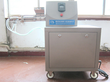  LPG HIGH SPEED CENTRIFUGAL SPRAYING DRYER