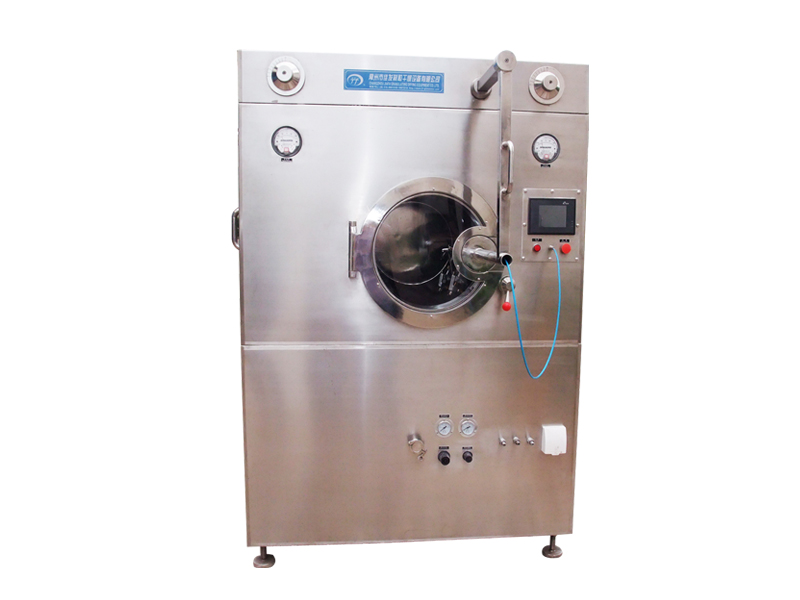 BGB SERIES HIGH-EFFICIENCY FILM COATING MACHINE