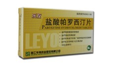 Paroxetine Hydrochlorde Tanlets