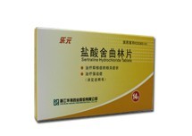 Sertraline Hydrochloride Tablets