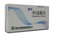 Risperidone Tablets