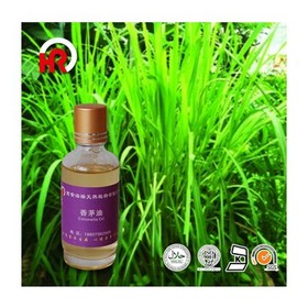 100% Natural Pure Citronella Oil Price 