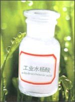 Salicylic Acid (Technical Grade)