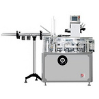 ZHJ Series Intermittent (vertical) Automatic Cartoning Machine