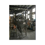 Big Conical Beer Fermentation Tank