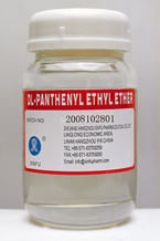 DL-Panthenyl?Ethyl?Ether