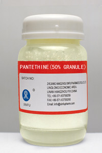 Pantethine?50?G