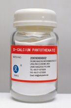 Calcium?D-Pantothenate
