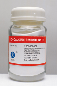 Calcium D-Pantothenate USP/BP/EP/IP