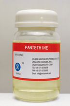 Pantethine?Liquid