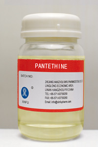 Pantethine?Liquid