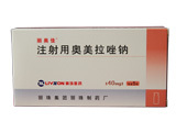 Omeprazole Sodium for Injection