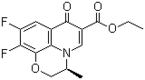 Levofloxacin acid ester