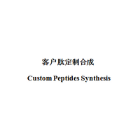 Custom Peptides Synthesis and Peptide APIs
