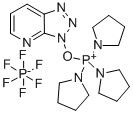 4-Methyl diphenyl sulfide