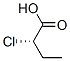 Ethyl trifluoroacetate