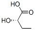 ?(1S-cis)-4-amino-2-cyclopentene-1-methanol