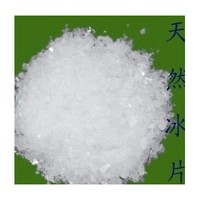 100% pure and high quality raw material synthetic borneol 