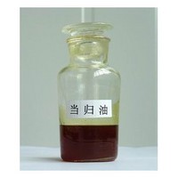 Good Quality Natural And Pure Essential Oil Angelica Root Oil 