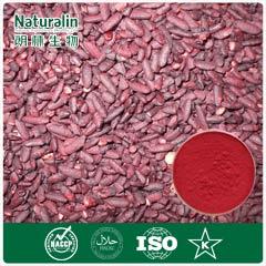 Red Yeast Rice Extract