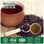 Dark Tea Extract