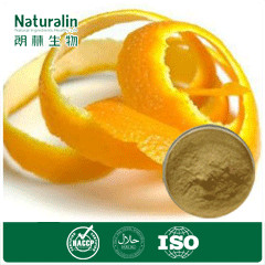 Pericarpium Citri Reticulatae Extract