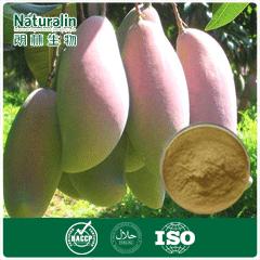 African Mango Seed Extract