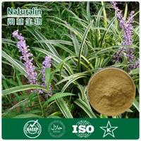 Oat Grass Extract