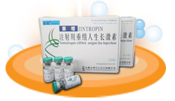 Recombinant Human Growth Hormone for Injection (rhGH, Somatropin)