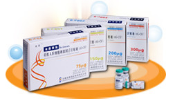 Scimax? rhG-CSF
