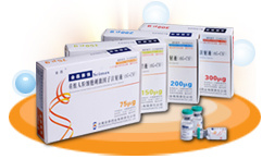 Scimax? rhG-CSF