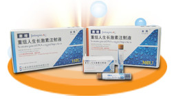 Recombinant Human Growth Hormone Injection (rhGH, Somatropin)