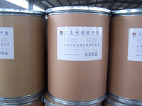 Triazole Carboxylic Acid Methyl Ester