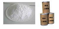   Solid magnesium ethoxide