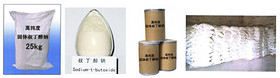 ??Solid sodium tert-butoxide
