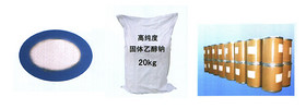 ??Liquid sodium ethylate