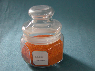Zeaxanthin(Marigold Extract)