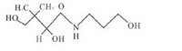 Thiamine Nitrate(salt) (Vitamin B1)