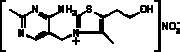 Toltrazuril