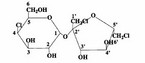 Thiamine hydrochloride (Vitamin B1)