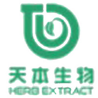 Ipomoea Dragon Extract