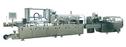 DPP260L-ZH220 Blister Line ( for ampoules, vials)
