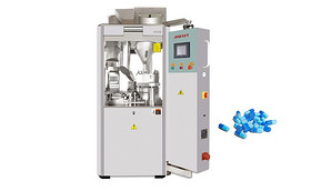 NJP500/800/1200 Capsule Filling Machine