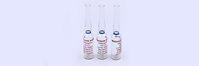 Tubular glass ampoule solution CBR