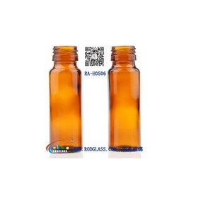 amber glass bottle,50ml